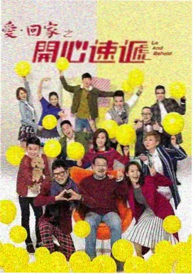 三体 七七影视大全下载